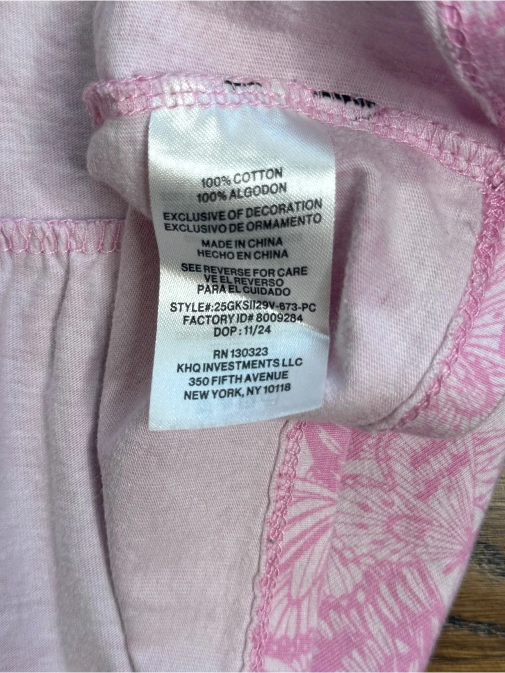 GAP Kids Girls Pink and White Tiered Butterfly Print Short Sleeve Dress Size 5